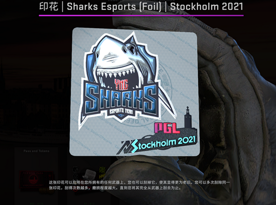 大司马直播间封号事件揭秘 PUBG外挂真相